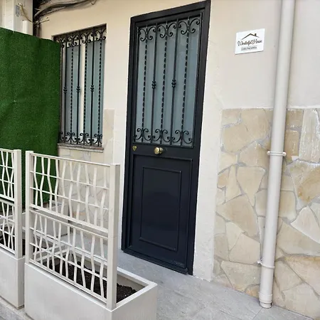 Wonderful House Σπίτι διακοπών *